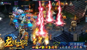 (龙腾世界官方网站)探秘龙腾世界：畅享至高无上乐趣的网游体验，官网正式上线！