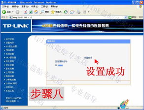 如何解决网络正常但电脑无法连接无线网络的问题：全面指南与常见故障排除方法