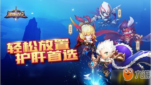 (潮爆战纪是不是停服了)破解潮爆战纪：揭秘游戏内隐藏的绝密战术和技巧