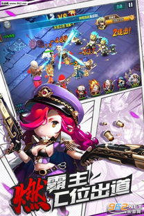 (潮爆战纪是不是停服了)破解潮爆战纪：揭秘游戏内隐藏的绝密战术和技巧