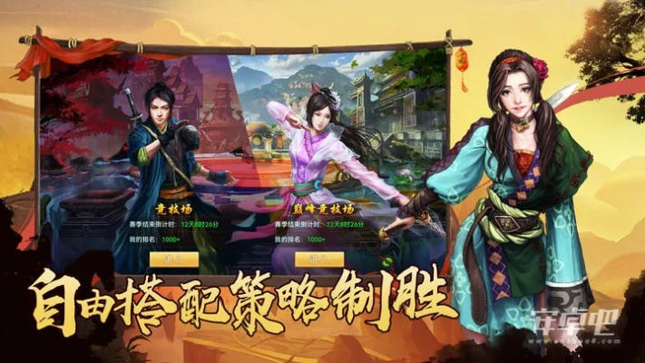 (侠探影视)探寻侠之侠影官方网站：精彩侠义世界等你来探寻！