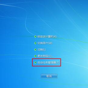 (笔记本电脑无线上网图标没有了)笔记本电脑无线上网图标突然消失，无法连接网络怎么办？