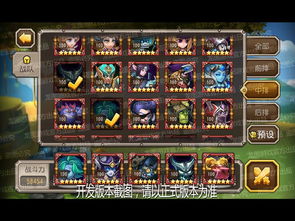 探索火焰纹章觉醒暗黑骑士的实力与战略：从角色技能分析到战场应用指南