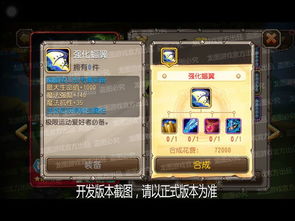 探索火焰纹章觉醒暗黑骑士的实力与战略：从角色技能分析到战场应用指南