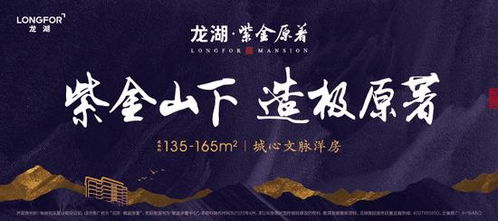 (《武馆》)从武馆杂役开始的长生之路，努力拼搏，谱写传奇