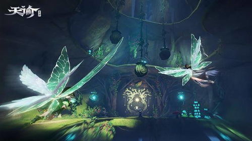 凡路仙缘：神奇之旅中的奇遇与探索，一段充满魔法与传奇的冒险之路