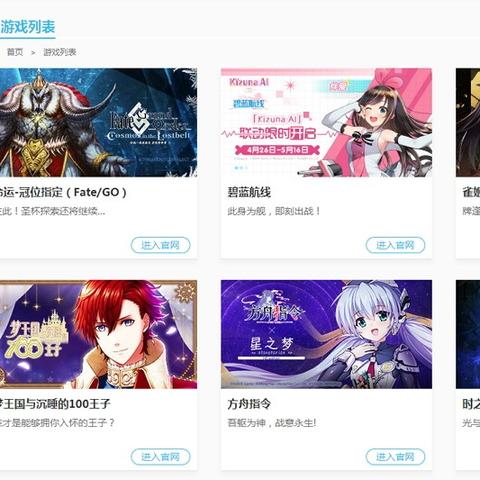 探讨瑰雪黑阳单机版的角色设计与情节发展：如何在角色间的互动中展现出独特的玩法体验