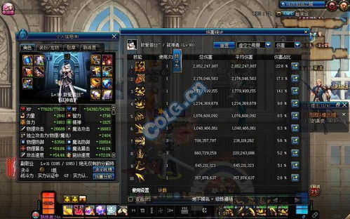 (女皇fc)女皇魔改版：霸气世界征服者，无人能敌