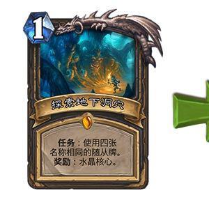 (传奇战歌大全)探索传奇战歌排行榜前十名试听：究竟谁能霸占榜首宝座？