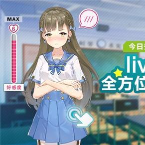 美少女梦工厂4安卓版本全面解析：游戏特色、玩法技巧与角色养成攻略全揭晓