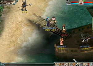 白骨盈野烽火连天全诗译文: 火光映红了苍穹，英魂永存于诗篇