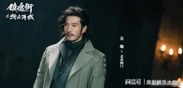 镇魂街之热血再燃"全新演员阵容揭晓：强大卡司阵容助力热血剧情再度引爆