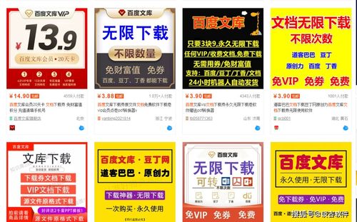 轻松体验Aillaill，无需登录即可畅享精彩内容的便捷方式