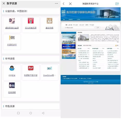 轻松体验Aillaill，无需登录即可畅享精彩内容的便捷方式