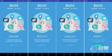 轻松体验Aillaill，无需登录即可畅享精彩内容的便捷方式