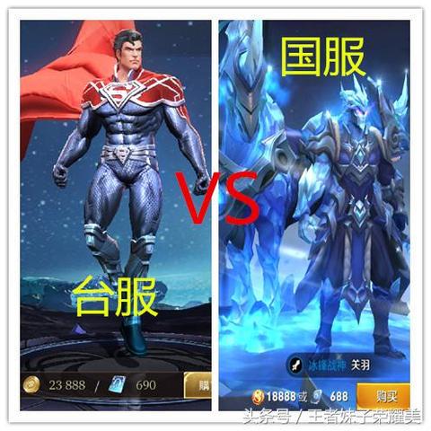 探秘三国英雄阁台服：台湾本土化运营的成功秘诀与玩家体验揭秘