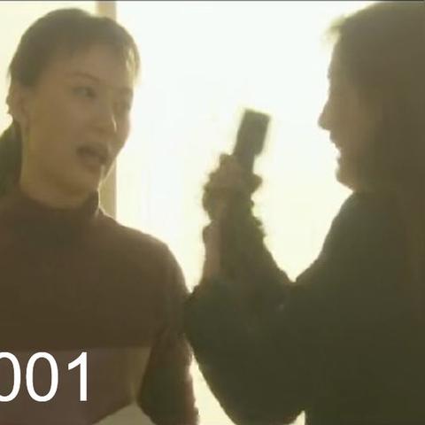 深度探讨：《空之旅人》突然下架背后的原因及其对游戏市场的影响