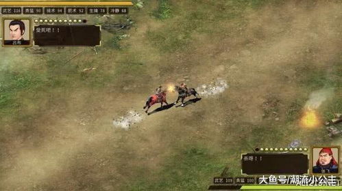 重塑荣耀：汉末三国纷争背景下，壮志豪情再建大秦帝国的历史探究与社会影响