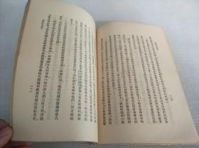 (巴别号漫游指南)细致解读巴别号漫游全流程攻略，带你畅游未知世界