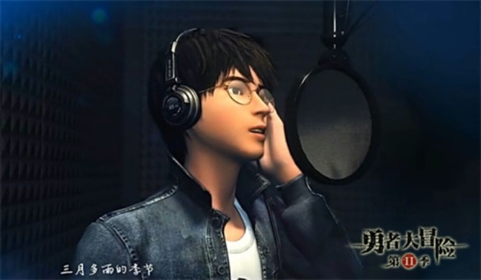 勇者大冒险3为何不再推出？深度解析游戏开发与市场的挑战与机遇