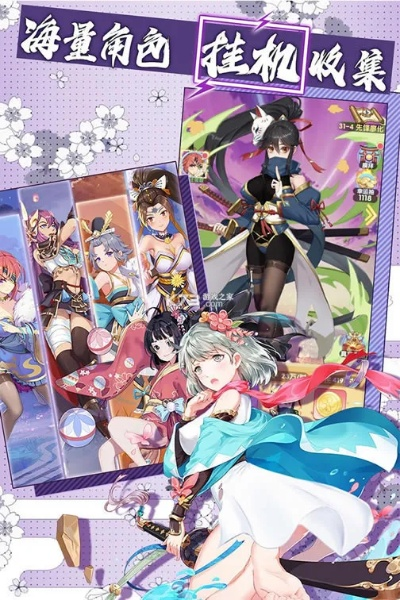 (放置海岛官方下载)探秘放置海岛游戏：现在最受欢迎的名称是什么？