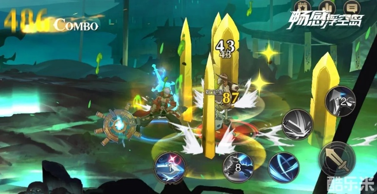 (畅感浮空岛最强阵容)畅感浮空岛游戏攻略秘籍大揭秘：如何轻松闯关斩敌？