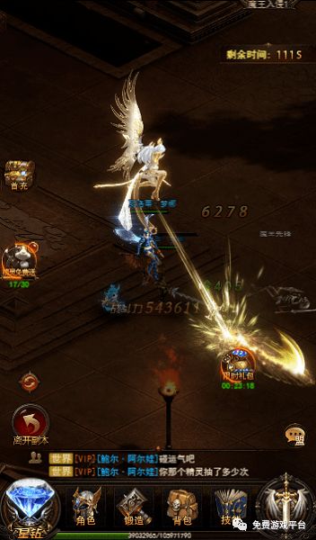 体验新奇剧情，聆听动人故事——《奇迹魔界战记H5》以创新游戏玩法重塑角色冒险之旅