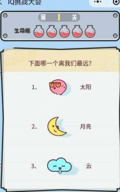 (微信聊天大冒险问题大全)探索未知世界：大冒险微信聊天版详细评测