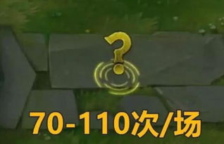 (刷子英雄是什么意思)什么是刷子英雄?刷子英雄在游戏中的定义及其作用是什么? (刷子英雄是什么意思)什么是刷子英雄?刷子英雄在游戏中的定义及其作用是什么?