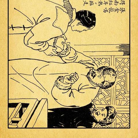 (新英雄年代下载后怎么无法运行)为什么《新英雄年代》突然被下架了？