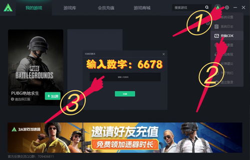 (像素格斗最新版下载)像素搏斗2024年最新版：即将引领游戏界的新风潮