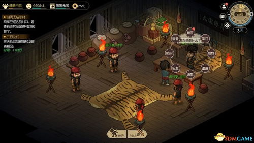 (我的门派开局怎么选)我如何在我的门派里合理分配属性？具体加点地点在哪？