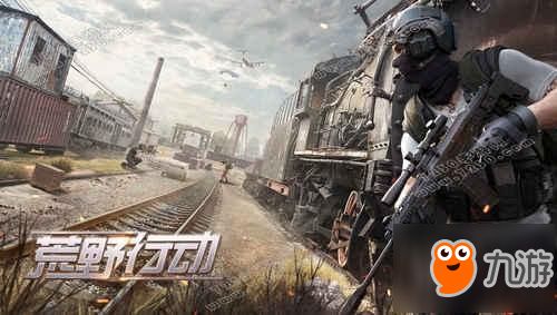 (荒原手机游戏)深入探讨“荒原游戏”背后的开发公司及其游戏文化影响