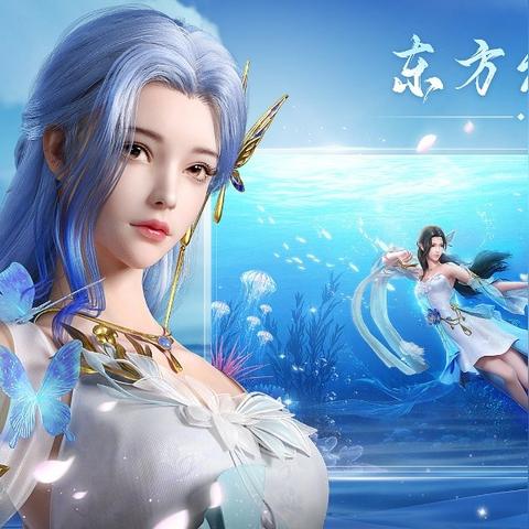 (幻世九歌介绍)幻世九歌全是托？神秘真相揭晓！