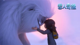 (贝尔法斯特小说)穿越异界：揭秘和贝尔法斯特的神秘冒险之旅