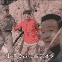 (战火与荣耀血法师)穿越古代大陆:魔法门之战火与荣耀剧情详解 (战火与荣耀血法师)穿越古代大陆:魔法门之战火与荣耀剧情详解