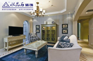 (幽灵事务所故事)神秘幽灵事务所博斯：田园风格装修，打造专属灵魂空间