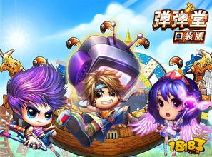 (口袋日月下载链接)在口袋日月下载畅享无限乐趣，轻松畅玩精彩游戏！