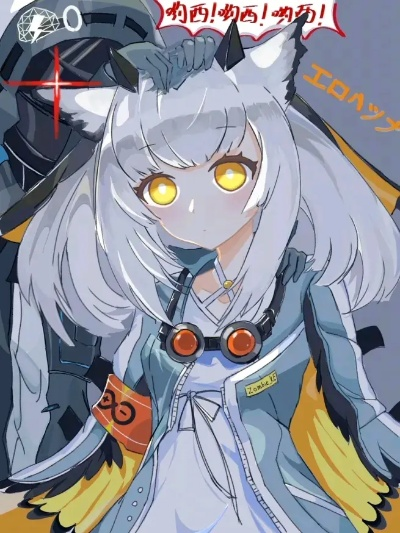 (白面鸮值得养吗)白面鸮需要开模组吗,如何根据其特性定制最适合的饲养环境? (白面鸮值得养吗)白面鸮需要开模组吗,如何根据其特性定制最适合的饲养环境?