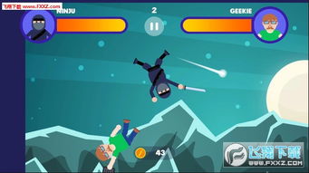 (指尖斗士怎么玩)指尖斗士微信小游戏：挑战你的操作技巧和反应速度！