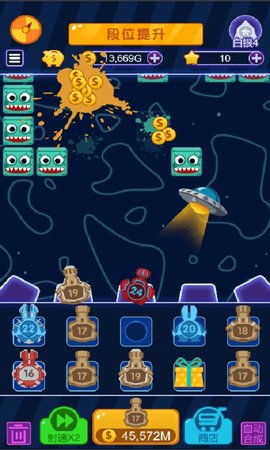 (指尖斗士怎么玩)指尖斗士微信小游戏:挑战你的操作技巧和反应速度! (指尖斗士怎么玩)指尖斗士微信小游戏:挑战你的操作技巧和反应速度!