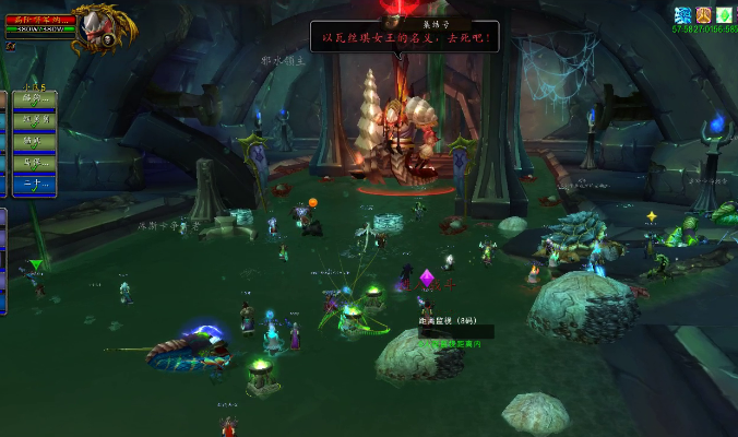 (黑暗神殿dh)全面解析黑暗神殿攻略TBC：战术、装备与Boss详解