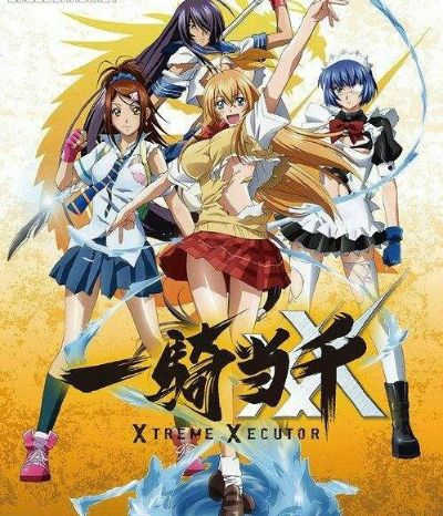 (女武神动画下载)极速女武神动漫：激情澎湃，燃情四溅，热血无限，再掀热潮！