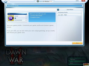 深度解析：《守望黎明号》的游戏设计与体验评测 —摘自百度百科