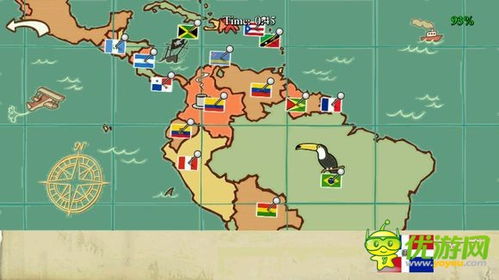 全面解析恶霸鲁尼在英语课上的学习策略与攻略，提升学生英语能力的有效方法