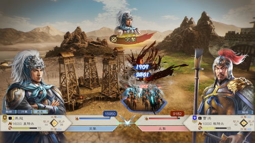 少年三国志怀旧版:重温青春记忆,重塑三国英雄风云的传奇之旅 少年三国志怀旧版:重温青春记忆,重塑三国英雄风云的传奇之旅