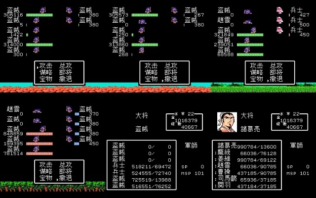 吞食天地2攻略秘籍：全面解析游戏技巧与隐藏要素，让你轻松闯关成王者