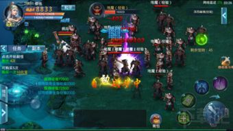 武炼巅峰笔趣阁免费- 享受优质资源 免费畅读最新章节 精彩不容错过