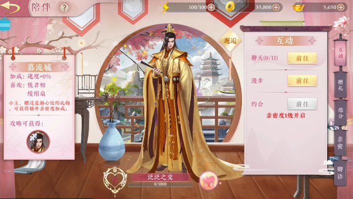 探秘最新热门手游《梦回凤歌》：获取2022年最新激活码的方法与注意事项详解