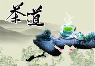 本茶纲目公测时间揭秘:何时能体验这款备受期待的茶文化应用? 本茶纲目公测时间揭秘:何时能体验这款备受期待的茶文化应用?